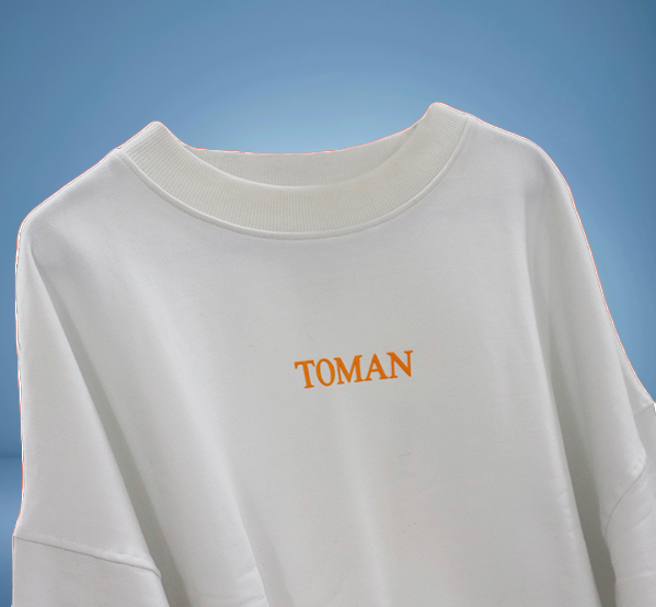 THE INNER SOUL BASIC WHITE SWEATSHIRT