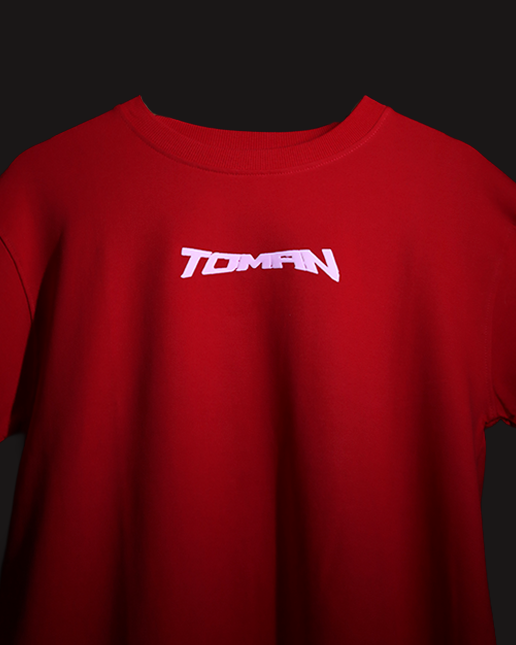 TRUST GOD BASIC RED T-SHIRT
