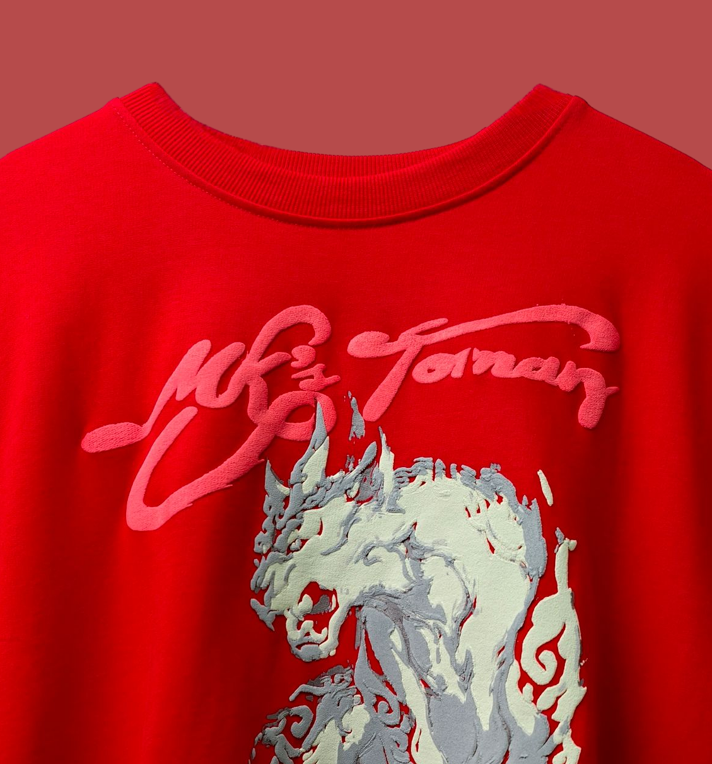RED WILD RESIGN STREETWEAR T-SHIRT