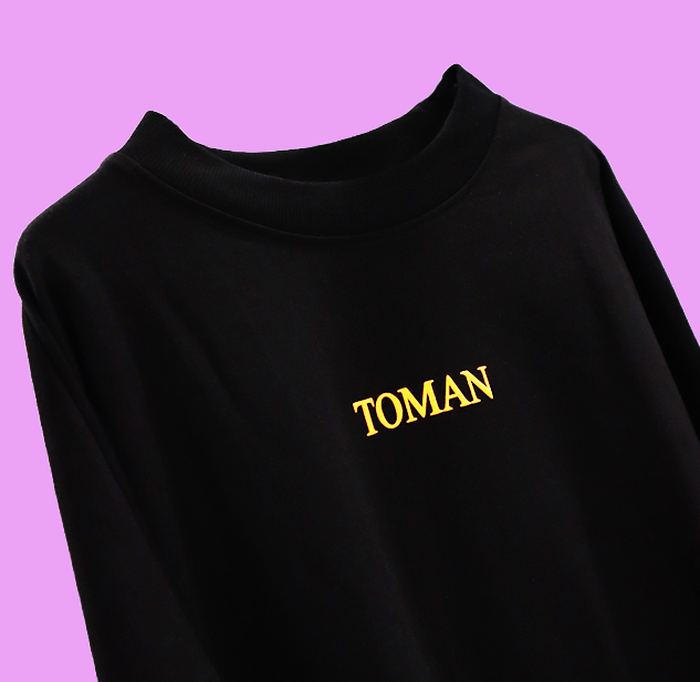 THE INNER SOUL BASIC BLACK SWEATSHIRT